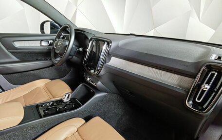Volvo XC40 I, 2021 год, 3 500 000 рублей, 13 фотография