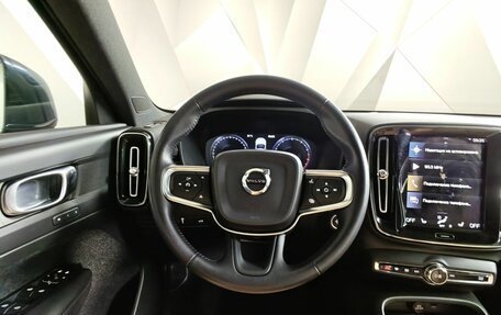Volvo XC40 I, 2021 год, 3 500 000 рублей, 20 фотография