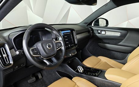 Volvo XC40 I, 2021 год, 3 500 000 рублей, 19 фотография