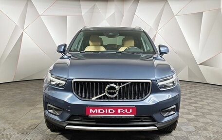 Volvo XC40 I, 2021 год, 3 500 000 рублей, 7 фотография