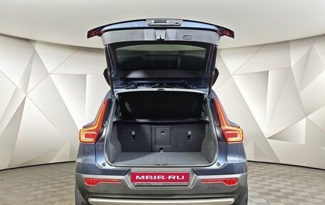 Volvo XC40 I, 2021 год, 3 500 000 рублей, 12 фотография