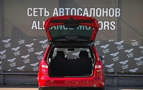 Skoda Fabia II, 2012 год, 935 000 рублей, 7 фотография