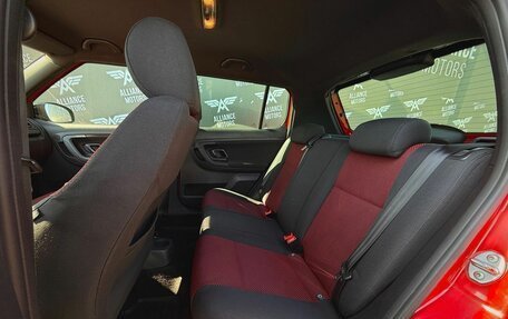 Skoda Fabia II, 2012 год, 935 000 рублей, 12 фотография