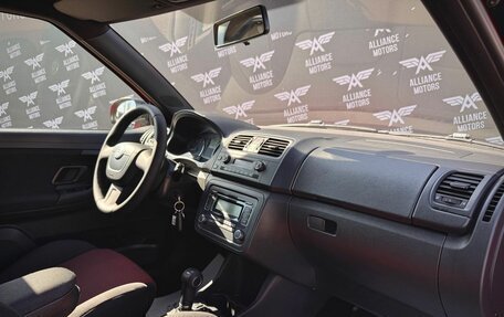 Skoda Fabia II, 2012 год, 935 000 рублей, 20 фотография