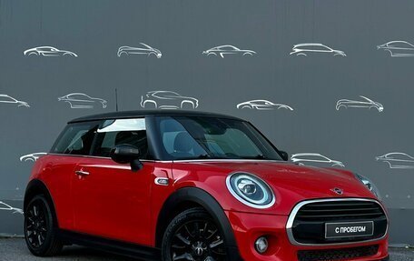 MINI Hatch, 2021 год, 2 220 700 рублей, 3 фотография