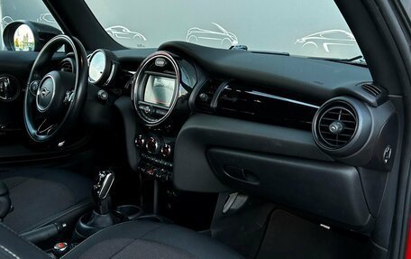 MINI Hatch, 2021 год, 2 220 700 рублей, 7 фотография