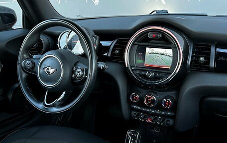 MINI Hatch, 2021 год, 2 220 700 рублей, 13 фотография
