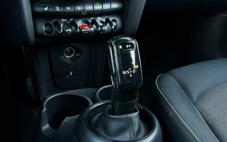MINI Hatch, 2021 год, 2 220 700 рублей, 15 фотография