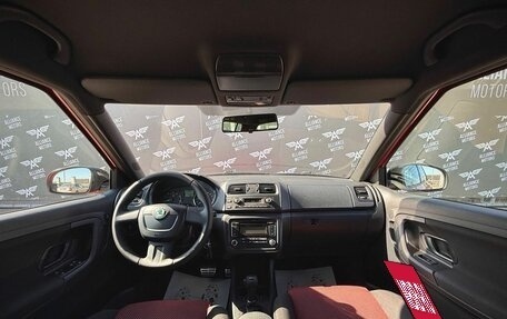 Skoda Fabia II, 2012 год, 935 000 рублей, 13 фотография