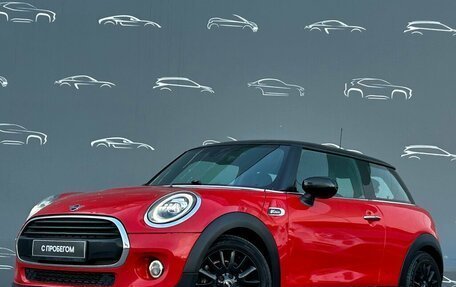 MINI Hatch, 2021 год, 2 220 700 рублей, 25 фотография