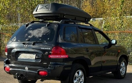 Hyundai Santa Fe Classic, 2008 год, 760 000 рублей, 6 фотография