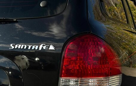 Hyundai Santa Fe Classic, 2008 год, 760 000 рублей, 12 фотография