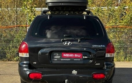 Hyundai Santa Fe Classic, 2008 год, 760 000 рублей, 7 фотография