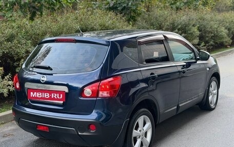 Nissan Qashqai, 2007 год, 560 000 рублей, 4 фотография