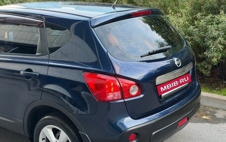 Nissan Qashqai, 2007 год, 560 000 рублей, 11 фотография