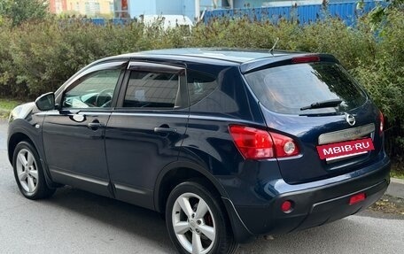 Nissan Qashqai, 2007 год, 560 000 рублей, 3 фотография