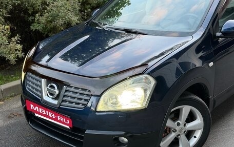 Nissan Qashqai, 2007 год, 560 000 рублей, 9 фотография