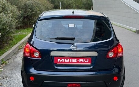 Nissan Qashqai, 2007 год, 560 000 рублей, 8 фотография