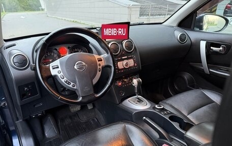 Nissan Qashqai, 2007 год, 560 000 рублей, 13 фотография