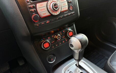 Nissan Qashqai, 2007 год, 560 000 рублей, 16 фотография
