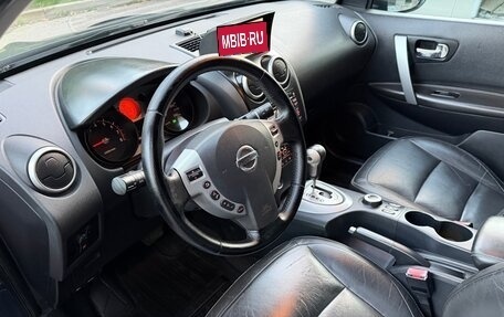 Nissan Qashqai, 2007 год, 560 000 рублей, 17 фотография