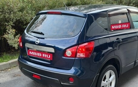 Nissan Qashqai, 2007 год, 560 000 рублей, 12 фотография