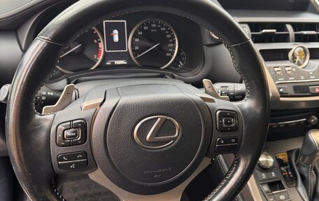 Lexus NX I, 2020 год, 4 500 000 рублей, 5 фотография
