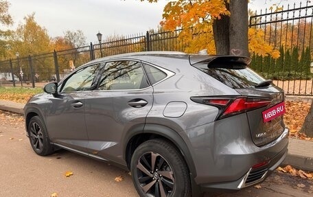 Lexus NX I, 2020 год, 4 500 000 рублей, 3 фотография