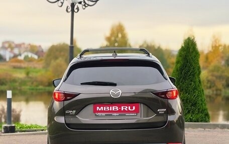 Mazda CX-5 II, 2017 год, 2 425 000 рублей, 8 фотография