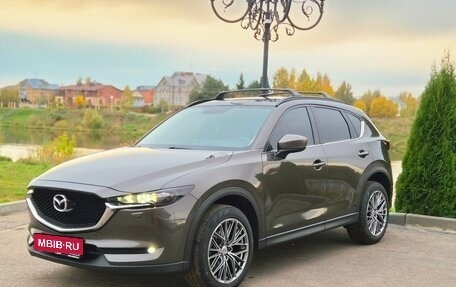Mazda CX-5 II, 2017 год, 2 425 000 рублей, 5 фотография