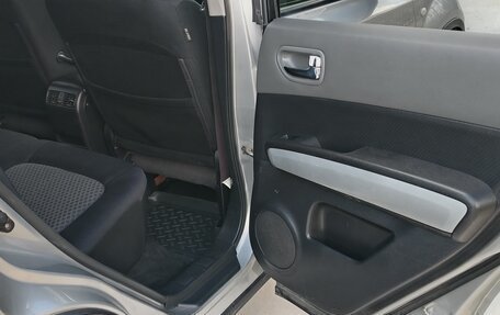 Nissan X-Trail, 2008 год, 950 000 рублей, 12 фотография