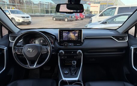 Toyota RAV4, 2019 год, 3 000 000 рублей, 10 фотография