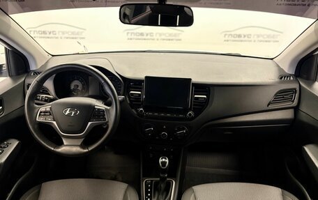 Hyundai Solaris II рестайлинг, 2021 год, 1 720 000 рублей, 4 фотография