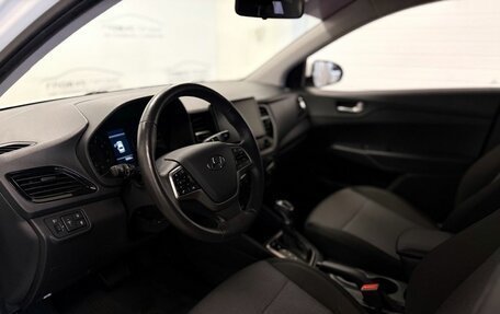 Hyundai Solaris II рестайлинг, 2021 год, 1 720 000 рублей, 12 фотография