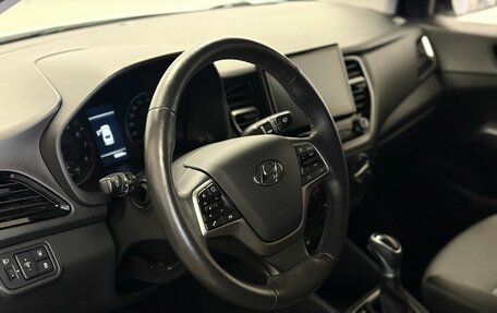 Hyundai Solaris II рестайлинг, 2021 год, 1 720 000 рублей, 13 фотография
