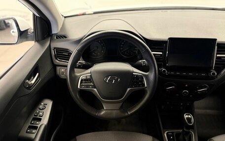 Hyundai Solaris II рестайлинг, 2021 год, 1 720 000 рублей, 14 фотография