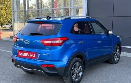 Hyundai Creta I рестайлинг, 2019 год, 1 933 000 рублей, 6 фотография
