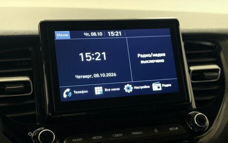 Hyundai Solaris II рестайлинг, 2021 год, 1 720 000 рублей, 17 фотография