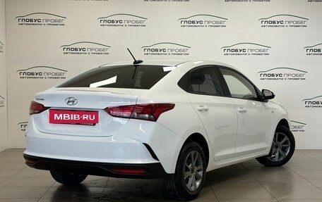 Hyundai Solaris II рестайлинг, 2021 год, 1 720 000 рублей, 2 фотография