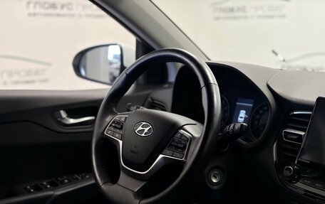Hyundai Solaris II рестайлинг, 2021 год, 1 720 000 рублей, 28 фотография