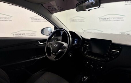 Hyundai Solaris II рестайлинг, 2021 год, 1 720 000 рублей, 27 фотография