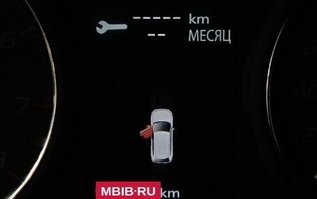 Mitsubishi Outlander III рестайлинг 3, 2017 год, 1 855 000 рублей, 18 фотография