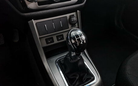 Geely Emgrand EC7, 2014 год, 379 000 рублей, 14 фотография