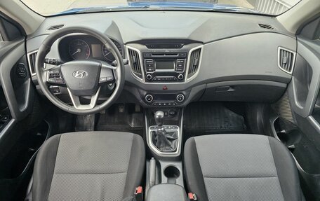 Hyundai Creta I рестайлинг, 2017 год, 1 100 000 рублей, 10 фотография