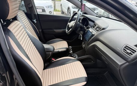 KIA Rio III рестайлинг, 2012 год, 655 000 рублей, 12 фотография