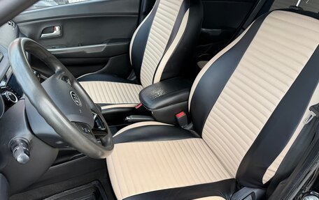 KIA Rio III рестайлинг, 2012 год, 655 000 рублей, 17 фотография