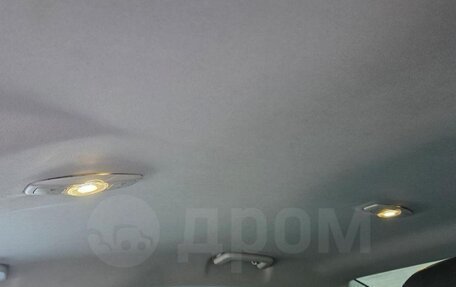 Ford Mondeo IV, 2012 год, 915 000 рублей, 7 фотография