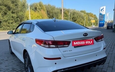 KIA Optima IV, 2019 год, 1 470 000 рублей, 3 фотография