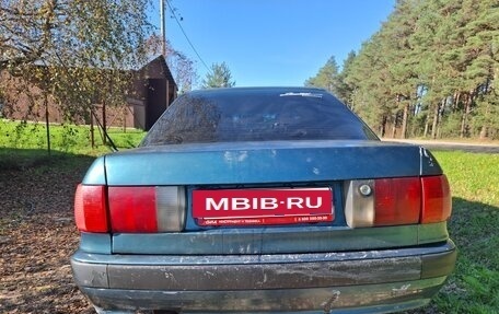 Audi 80, 1992 год, 120 000 рублей, 7 фотография