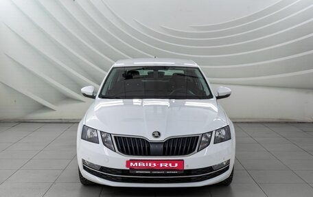 Skoda Octavia, 2018 год, 1 538 000 рублей, 2 фотография